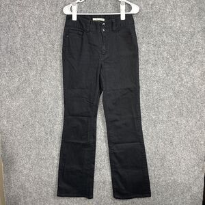 Boston Proper Jeans Womens Size 8 Black Denim Bootcut